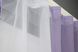Кухонный комплект (265х170см) шторки с подвязками цвет сиреневый с белым 017к 50-017 Фото 4
