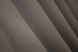 Комплект штор из ткани микровелюр Petek цвет какао 746ш Фото 10