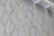 Тюль фатин, коллекции "Kort ADOR" с люрексовой нитью цвет золотистый с коричневый 1192т Фото 6