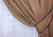 Комплект готовых штор из мультивельвета, коллекция "HAVANA" цвет горчичный 493ш Фото 6