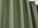 Комплект штор из ткани микровелюр Petek цвет зелёный 1011ш Фото 6