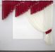 Кухонний комплект, шторка з ламбрекеном на карниз 2м колір червоний з бежевим 00к 59-824 Фото 1