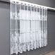 Уценка! Готовая (3х1,6м.) короткая тюль жаккард цвет белый 1604т 49-286