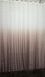 Тюль растяжка "Омбре" на батисте (под лён) с утяжелителем, цвет коричневый с белым 510т Фото 1