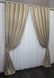 Комплект штор из ткани блэкаут, коллекция "Сакура", цвет карамельный 681ш Фото 3