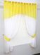 Кухонные шторы (280х170см) с ламбрекеном, на карниз 1-1,5м цвет желтый с белым 091к 52-0359 Фото 2