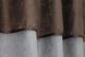 Шторки (280х170см) с ламбрекеном и подхватами цвет светло-серый с коричневым 073к