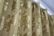 Комплект штор із тканини "Ibiza" колір золотистий 1249ш Фото 6