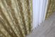 Комплект штор із тканини "Ibiza" колір золотистий 1249ш Фото 7