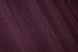 Комплект штор из ткани микровелюр SPARTA цвет бордовый 967ш Фото 7