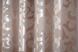 Комплект жакардових штор "Вензель" колір пудра 090ш Фото 8