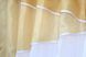 Кухонные шторы (270х170см) с ламбрекеном, на карниз 1-1,5м цвет золотистый с белым 091к 50-866 Фото 4