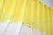 Кухонные шторы (280х170см) с ламбрекеном, на карниз 1-1,5м цвет желтый с белым 091к 52-0359 Фото 5