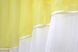 Кухонные шторы (280х170см) с ламбрекеном, на карниз 1-1,5м цвет желтый с белым 091к 52-0359 Фото 4