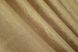 Шторки (275х170см) с ламбрекеном и подхватами цвет золотистый с коричневым 073к 52-0049