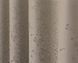 Комплект штор из ткани блэкаут, коллекция "Сакура", цвет карамельный 681ш Фото 7