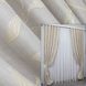 Комплект штор із тканини льон рогожка, колекція "Корона Марія" колір світло-сірий 669ш Фото 1