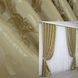 Комплект штор із тканини "Ibiza" колір золотистий 1249ш Фото 1