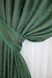 Комплект жаккардовых штор "Савана" цвет темно-зелёный 526ш Фото 4