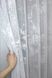 Тюль жаккард, "Мрамор" цвет белый 1225т Фото 2