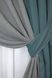 Комбинированные шторы микровелюр SPARTA цвет серый с серо-голубым 014дк (966-965ш) Фото 5