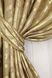 Комплект штор з тканини жакард колекція" Вензель" колір золотистий 091ш Фото 4