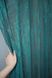 Тюль жаккард, коллекция "Мрамор" цвет бирюзовый 1409т Фото 2
