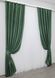 Комплект жаккардовых штор "Савана" цвет темно-зелёный 526ш Фото 3