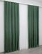Комплект жаккардовых штор "Савана" цвет темно-зелёный 526ш Фото 5