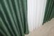 Комплект жаккардовых штор "Савана" цвет темно-зелёный 526ш Фото 7