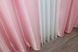 Атласные шторы Монорей, цвет розовый 972ш Фото 6
