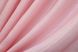 Атласные шторы Монорей, цвет розовый 972ш Фото 7