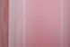 Атласные шторы Монорей, цвет розовый 972ш Фото 9