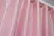 Атласные шторы Монорей, цвет розовый 972ш Фото 5