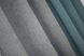 Комбинированные шторы микровелюр SPARTA цвет серый с серо-голубым 014дк (966-965ш) Фото 6