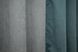 Комбинированные шторы микровелюр SPARTA цвет серый с серо-голубым 014дк (966-965ш) Фото 9