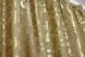 Комплект штор з тканини жакард колекція" Вензель" колір золотистий 091ш Фото 7