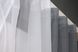 Кухонный комплект (265х170см) шторки с подвязками цвет серый с белым 017к 50-005 Фото 4