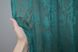 Тюль жаккард, коллекция "Мрамор" цвет бирюзовый 1409т Фото 5
