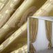 Комплект штор з тканини жакард колекція" Вензель" колір золотистий 091ш Фото 1