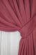 Комплект штор из жаккардовой ткани коллекция "Ибица" цвет темно-малиновый 1156ш Фото 4