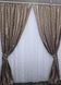 Комплект штор из ткани жаккард коллекция "Вензель" цвет какао 600ш Фото 4