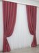 Комплект штор из жаккардовой ткани коллекция "Ибица" цвет темно-малиновый 1156ш Фото 3