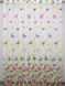 Тюль батист с крупным принтом "Бабочки" цвет белый с разноцветным принтом 1206т Фото 2