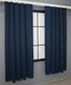 Комплект штор із тканини блекаут, колекція "Midnight" колір темно-синій 1164ш Фото 4