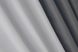Комбіновані (2шт 1,5х2,7м) штори блекаут колір графітовий з світло-сірим 014дк (1009-826ш) 10-584 Фото 8