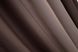 Комбинированные (2шт 1,5х2,7м) шторы, блэкаут цвет коричневый с пудровым 16дк (957-1121-957ш) 10-655 Фото 9