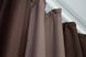 Комбинированные (2шт 1,5х2,7м) шторы, блэкаут цвет коричневый с пудровым 16дк (957-1121-957ш) 10-655 Фото 6
