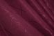 Комплект готових штор із тканини льон рогожка колекція "Савана" колір бордовий 571ш Фото 9