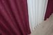 Комплект готових штор із тканини льон рогожка колекція "Савана" колір бордовий 571ш Фото 7